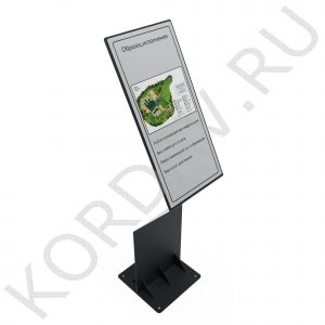 МАФ 11.060 (1)
